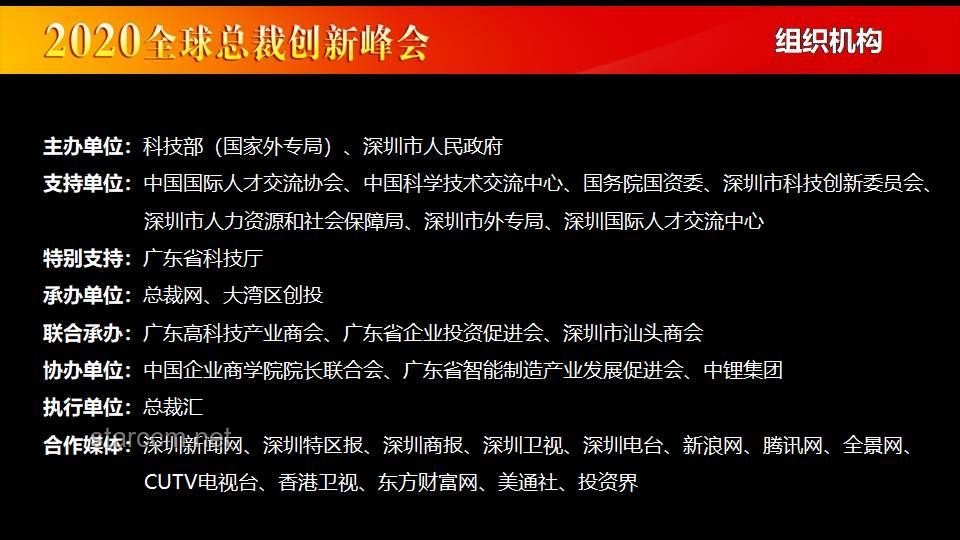 🚀从学霸之路到创新巅峰：京都大学&东京大学CS合格经验中的创新思维实践